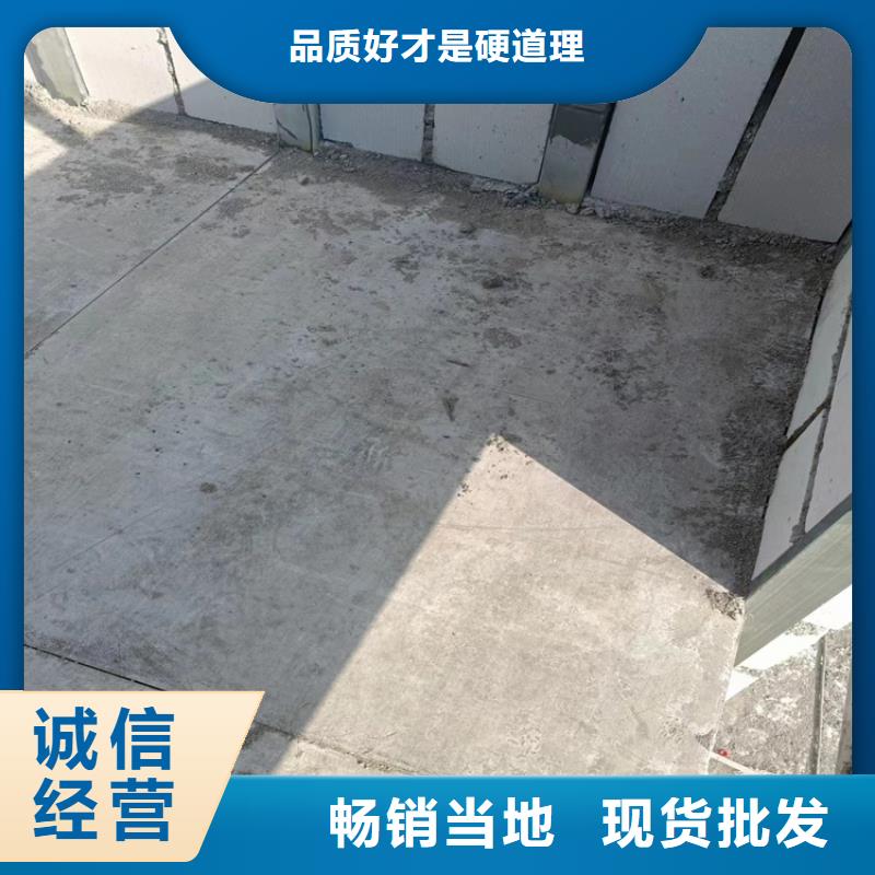 水泥压力板轻质隔墙板客户信赖的厂家