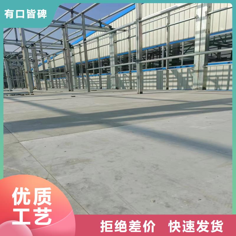 【水泥压力板纤维水泥板厂家经验丰富】