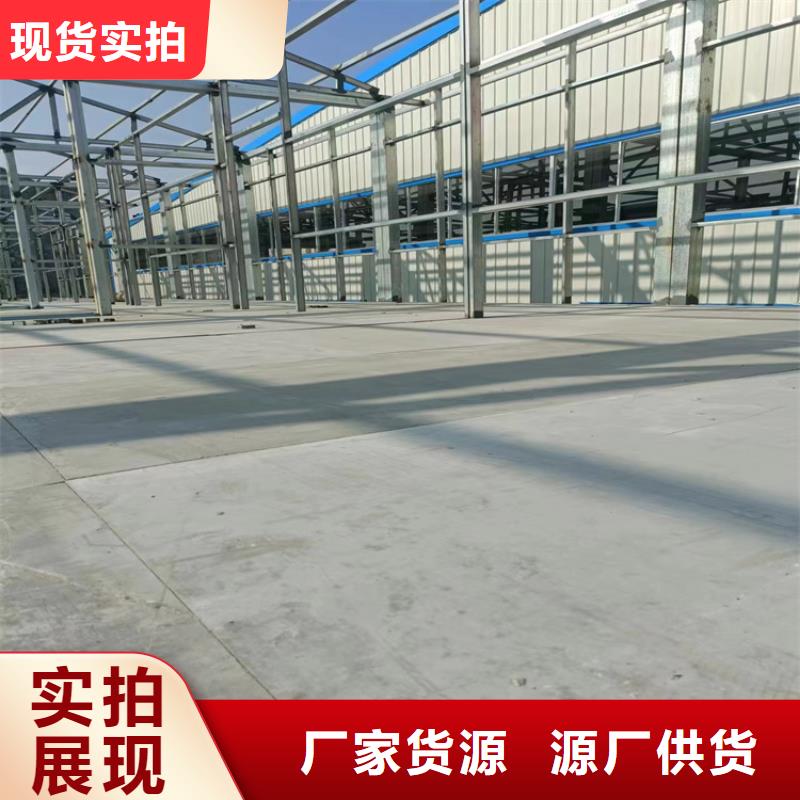 水泥压力板【水泥纤维板】实时报价