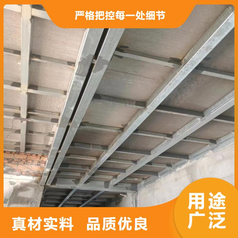 水泥压力板轻质隔墙板拒绝中间商