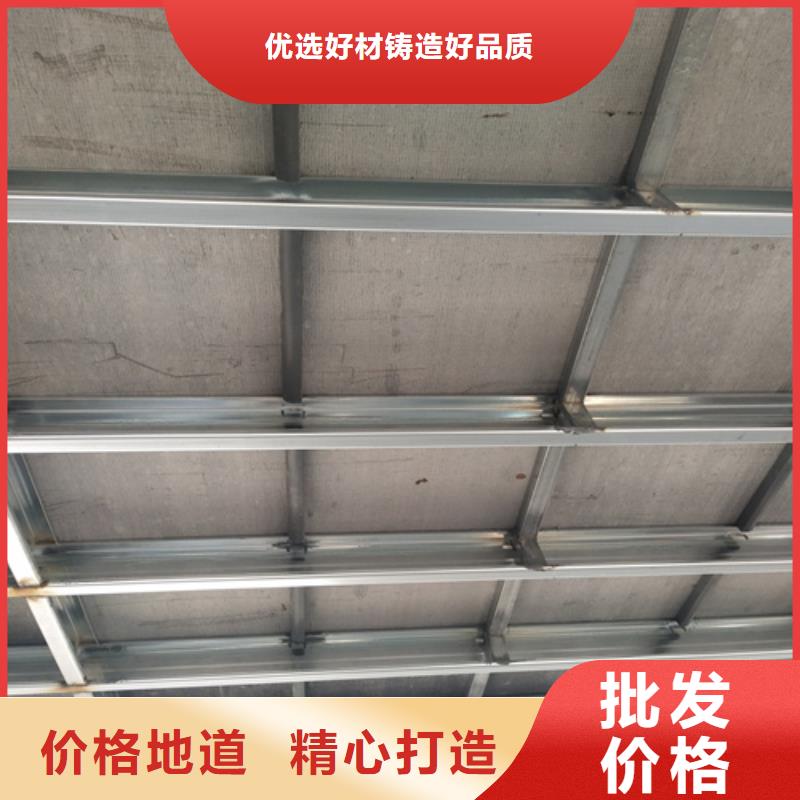 水泥纤维板轻质隔墙板优选好材铸造好品质