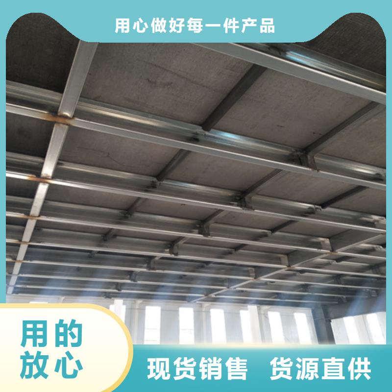 【水泥纤维板-外墙保温板货源稳定】