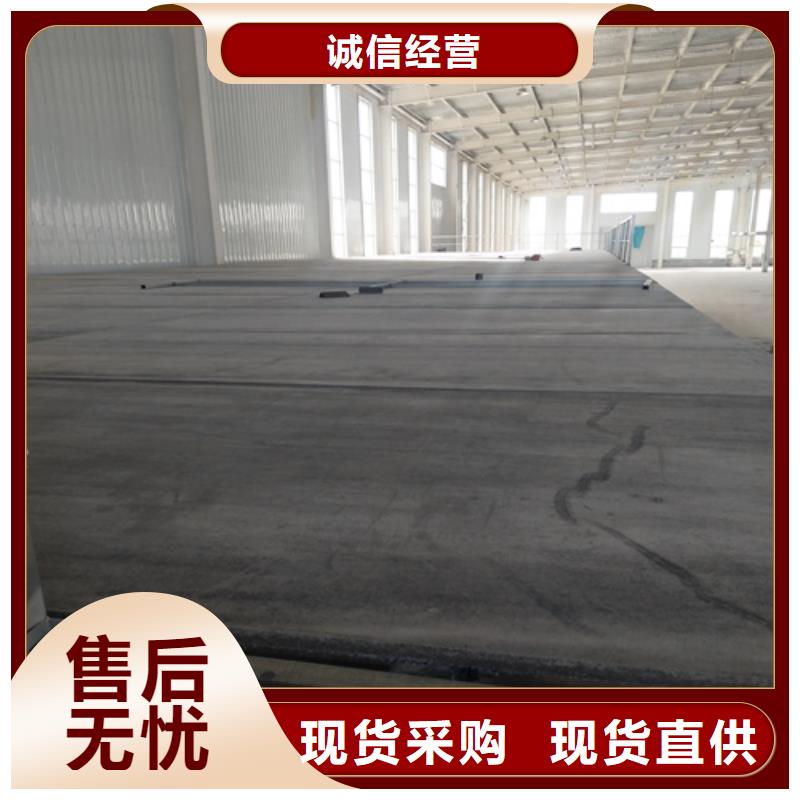 水泥纤维板防火板专业品质