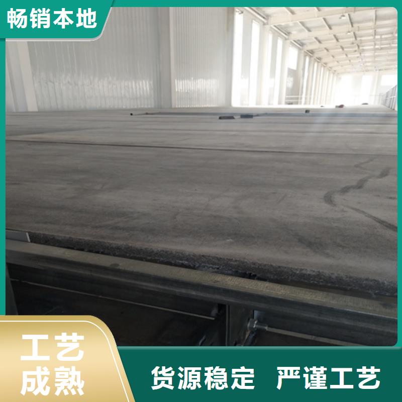 水泥纤维板现货充足量大优惠