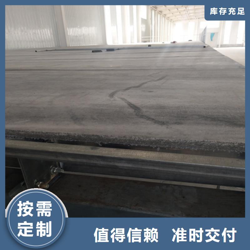 水泥纤维板,外墙保温板采购无忧
