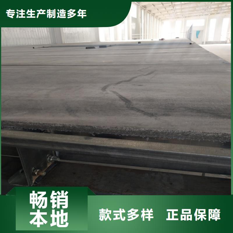 水泥纤维板生产线设备一站式供应厂家