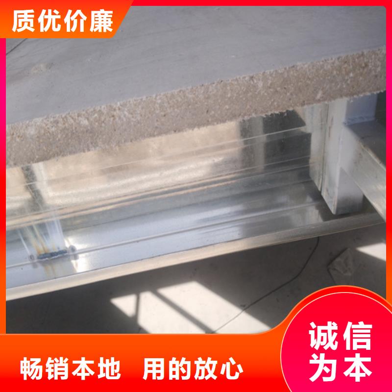水泥纤维板轻质隔墙板优选好材铸造好品质