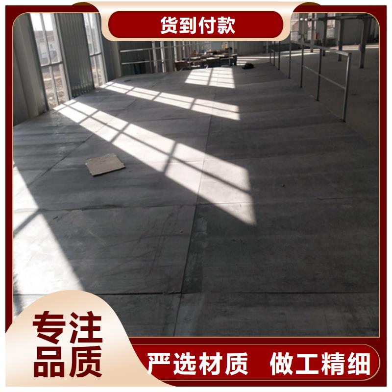 水泥纤维板外墙保温板价格地道