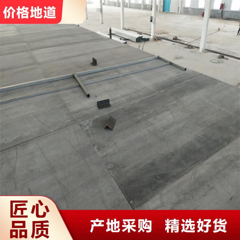 水泥纤维板轻质隔墙板优选好材铸造好品质