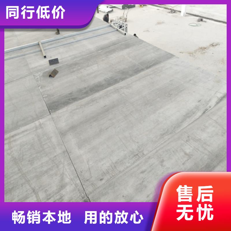【水泥纤维板】,水泥楼层板一站式厂家