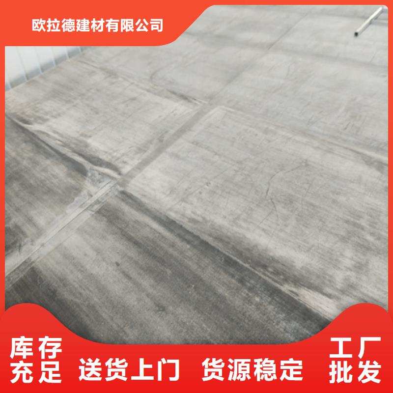 水泥纤维板外墙保温板价格地道