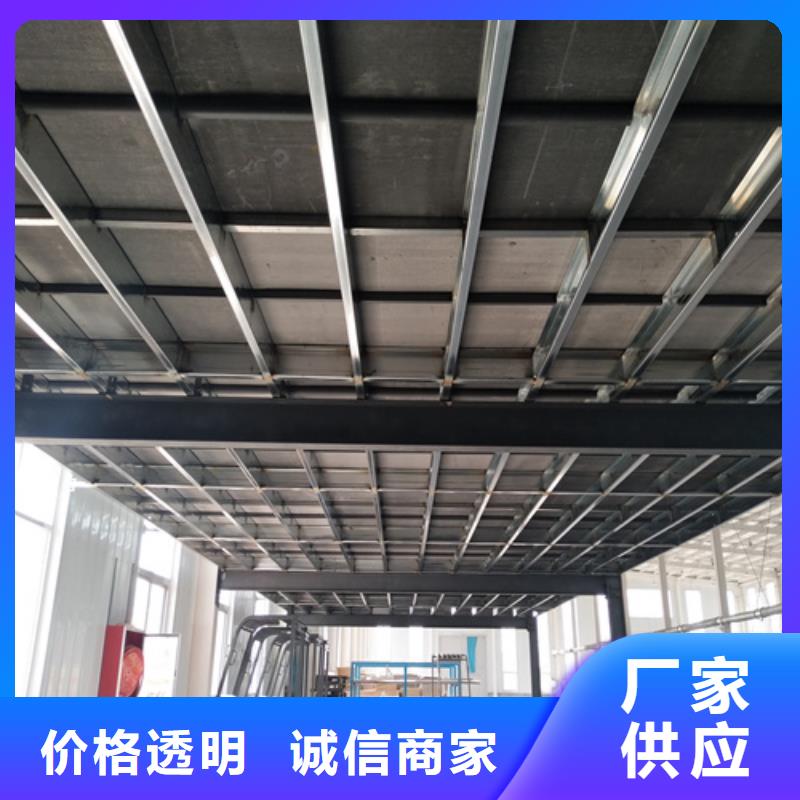 水泥纤维板轻质隔墙板优选好材铸造好品质