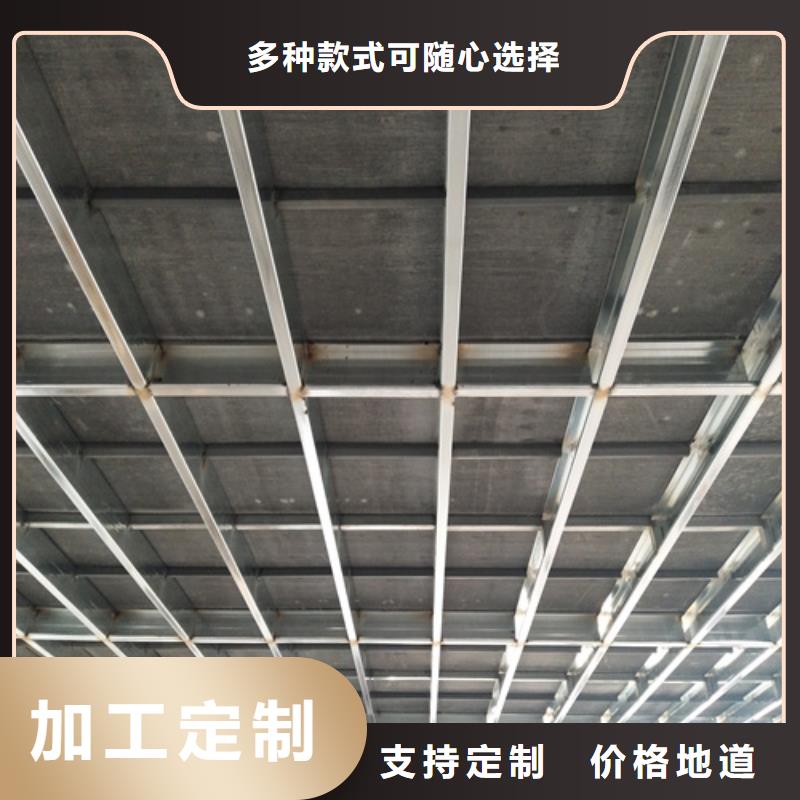 水泥纤维板外墙保温板价格地道