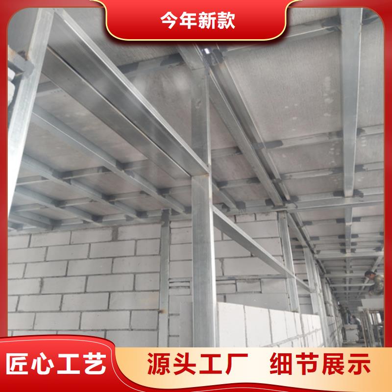 水泥纤维板外墙保温板价格地道