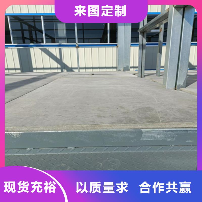 loft楼层板防火板一周内发货