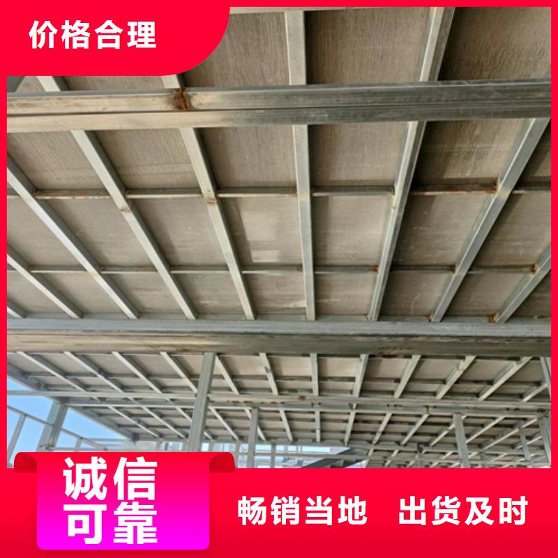 loft楼层板-水泥纤维板购买的是放心