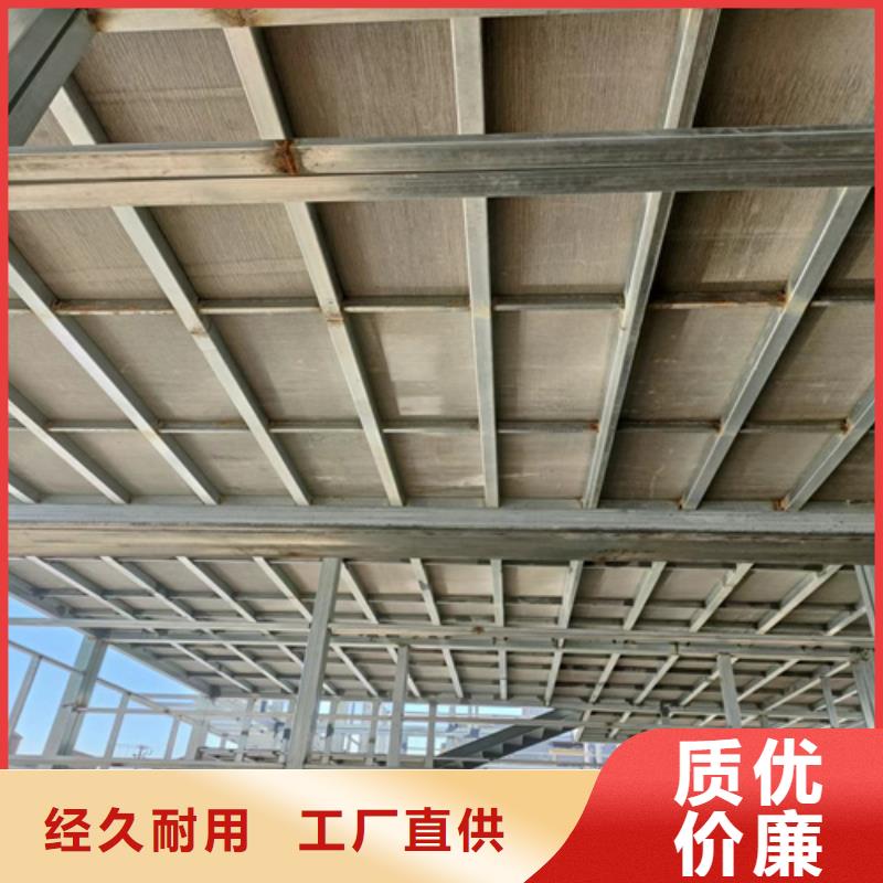 loft楼层板水泥纤维板生产加工