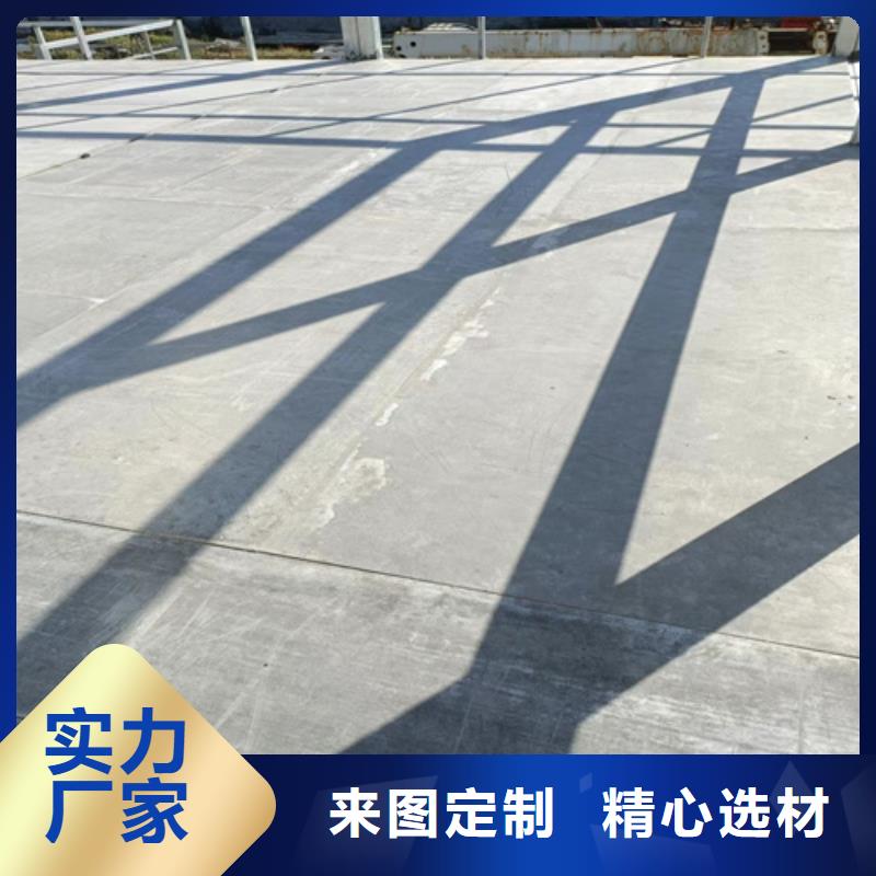 loft楼层板水泥纤维板匠心制造