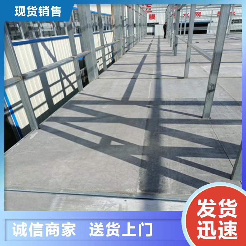 loft楼层板,水泥纤维板高品质现货销售
