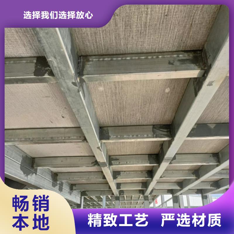 loft楼层板防火板助您降低采购成本