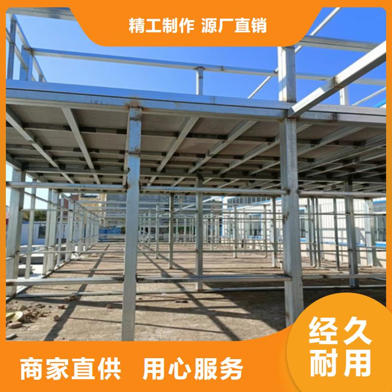 loft楼层板轻质隔墙板价格低
