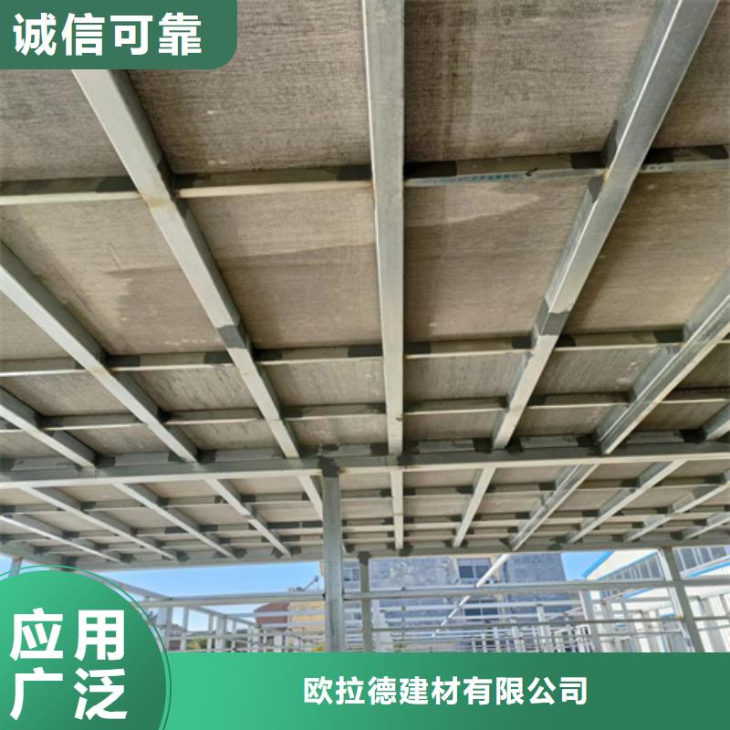 loft楼层板防火板一周内发货