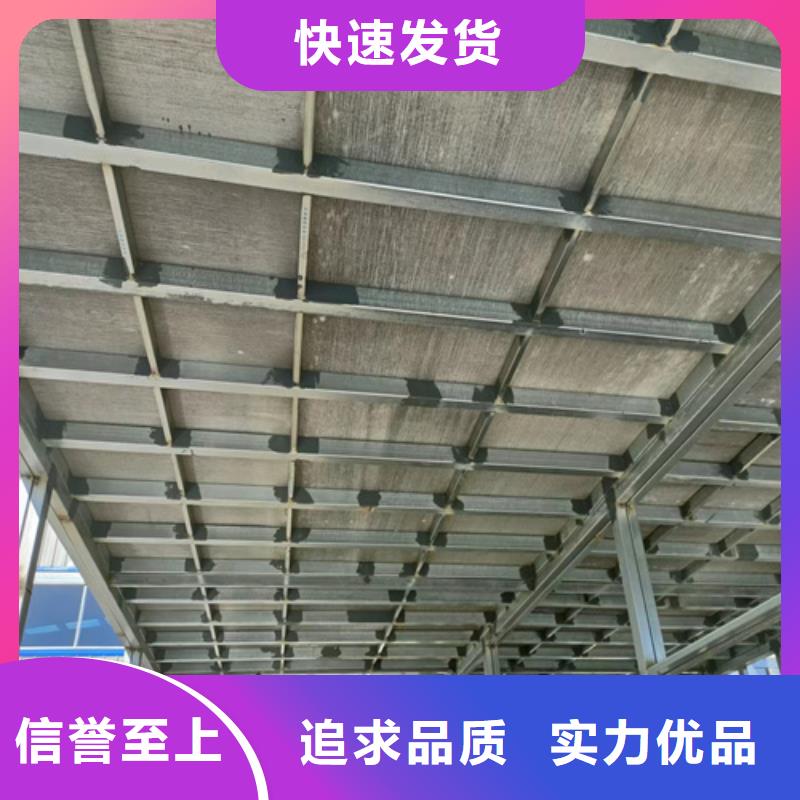 loft楼层板防火板一周内发货