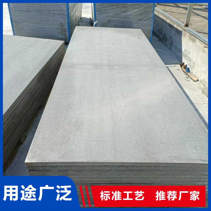 loft楼层板,水泥纤维板高品质现货销售