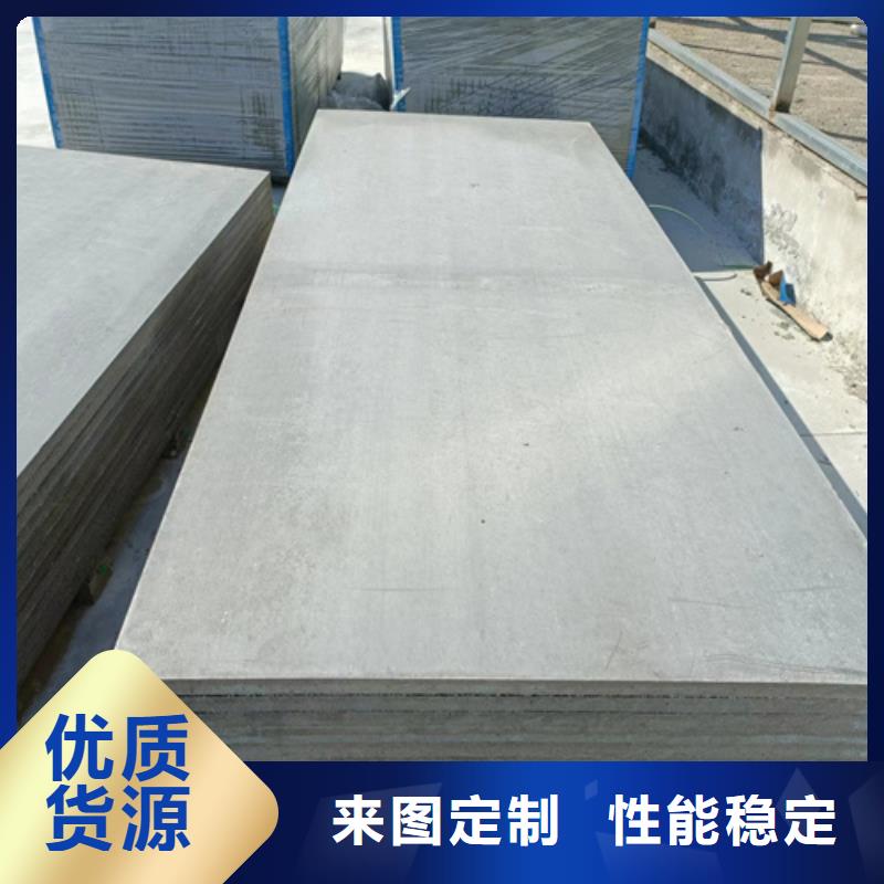 loft楼层板防火板专业生产厂家