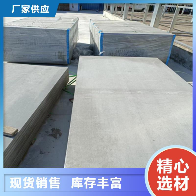 【loft楼层板】-生产线设备优选好材铸造好品质