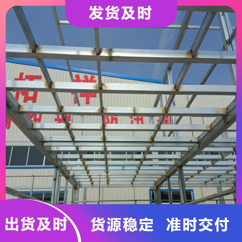 loft楼层板水泥纤维板匠心制造