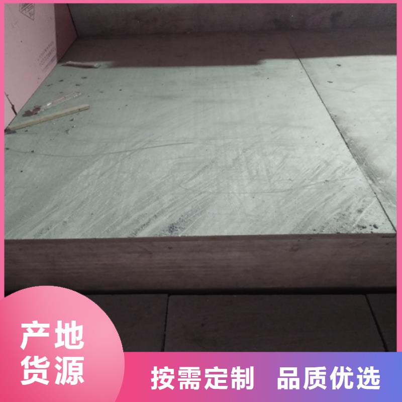 loft楼层板防火板一周内发货