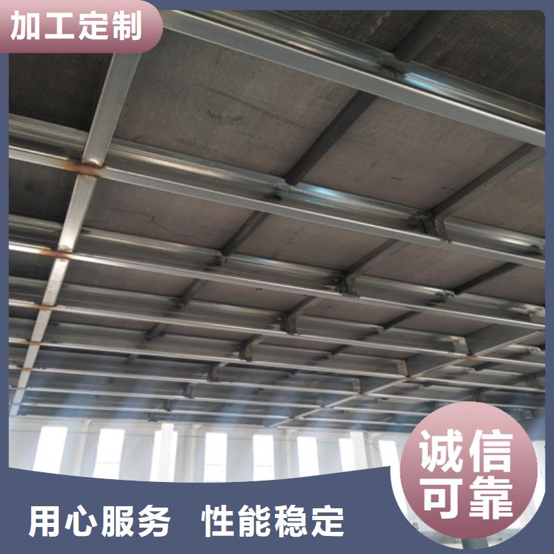loft楼层板防火板一周内发货