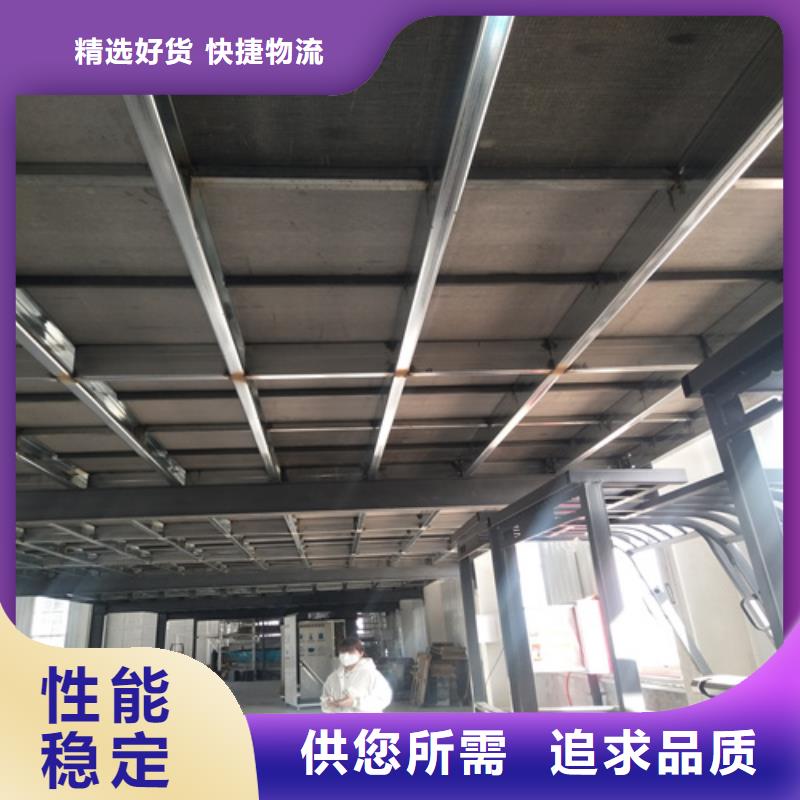 loft楼层板,水泥纤维板厂家直营