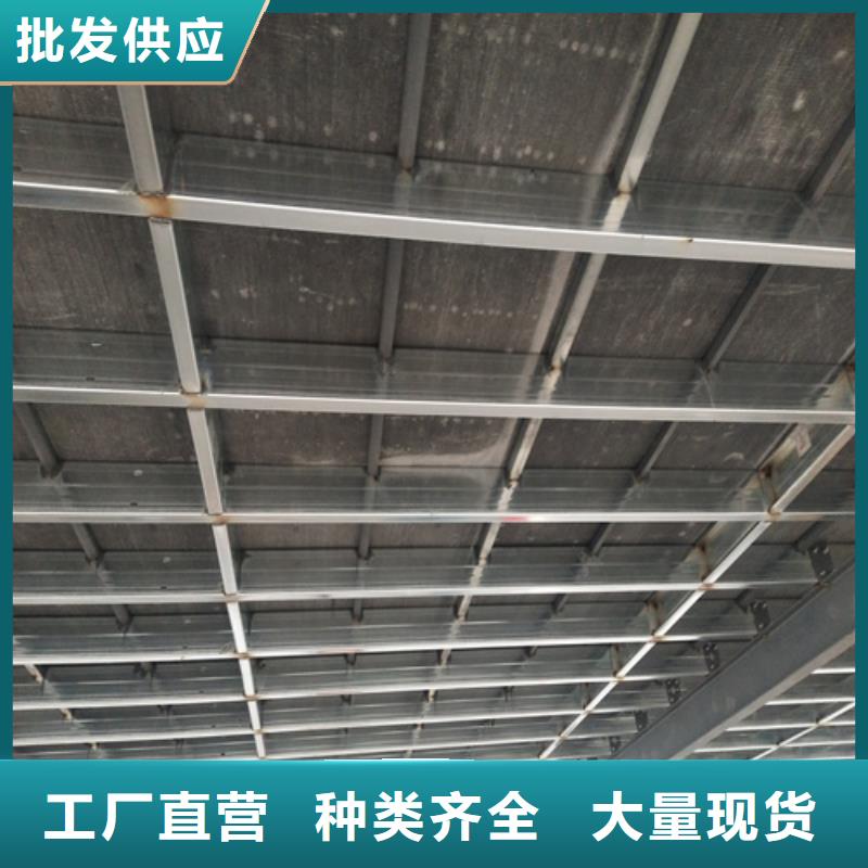 loft楼层板防火板专业生产厂家