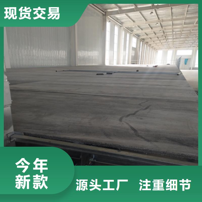 loft楼层板防火板专业生产厂家