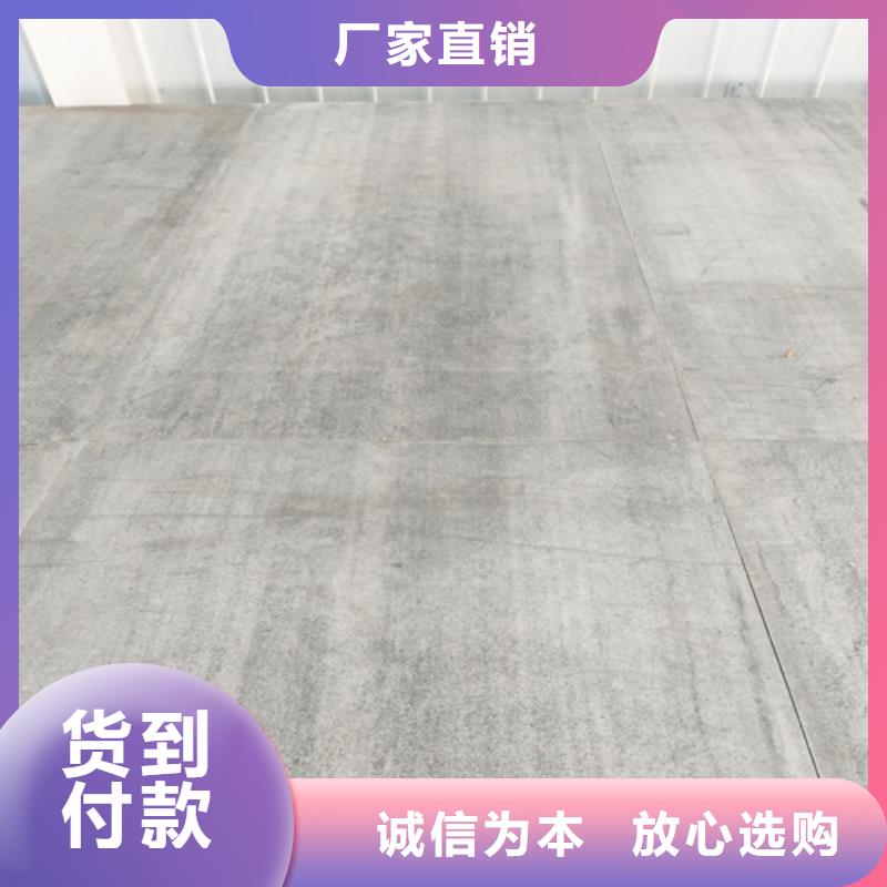 【loft楼层板】-生产线设备优选好材铸造好品质