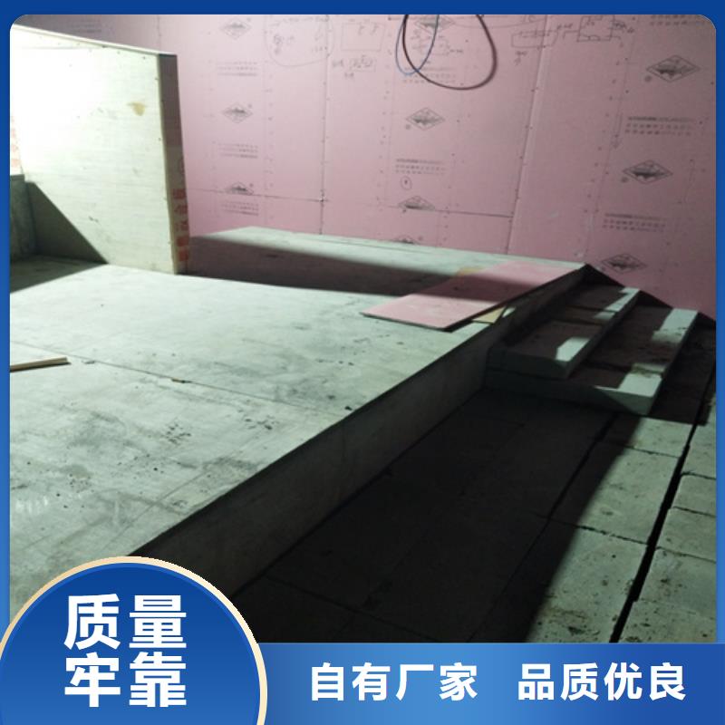 钢结构复式楼板轻质隔墙板国标检测放心购买