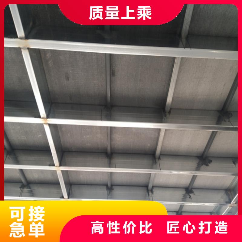 【钢结构复式楼板】生产线设备厂家采购
