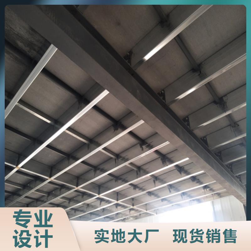 【钢结构复式楼板】纤维水泥板质量不佳尽管来找我