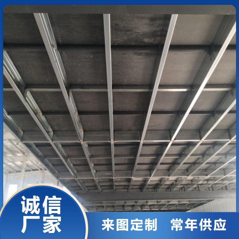 钢结构复式楼板防火板厂家货源