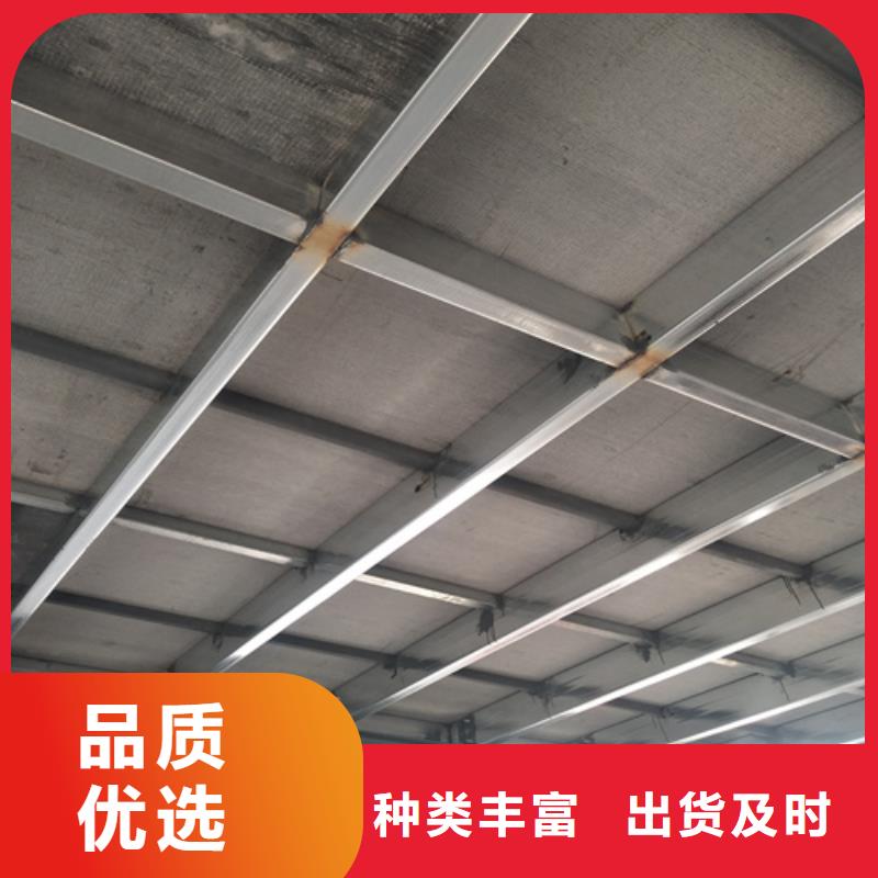 钢结构复式楼板防火板厂家货源