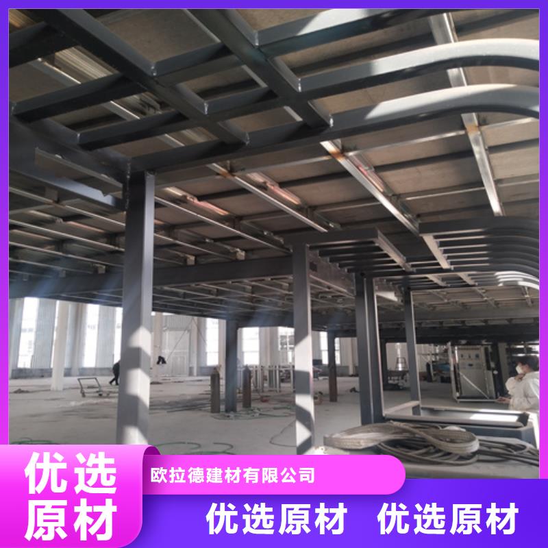 钢结构复式楼板防火板厂家货源