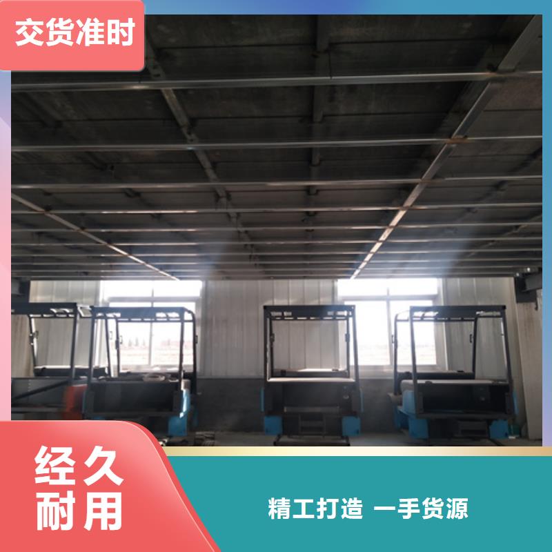 【钢结构复式楼板】纤维水泥板质量不佳尽管来找我