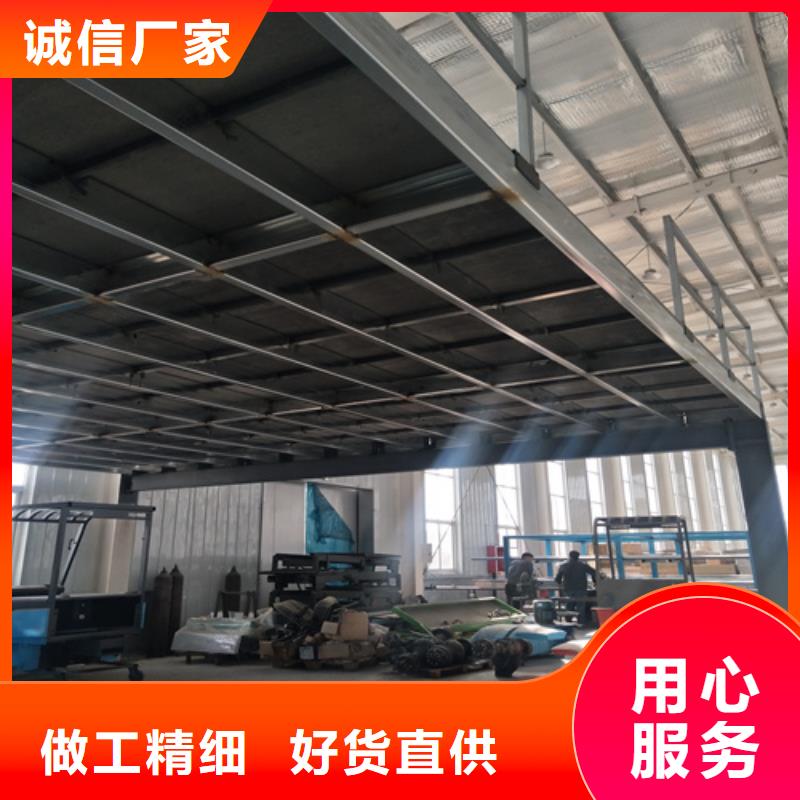 钢结构复式楼板防火板厂家货源