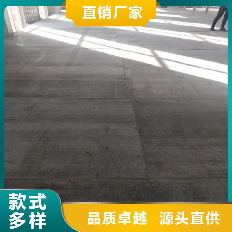 【钢结构复式楼板】纤维水泥板质量不佳尽管来找我