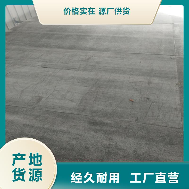 钢结构复式楼板-纤维水泥板工厂批发