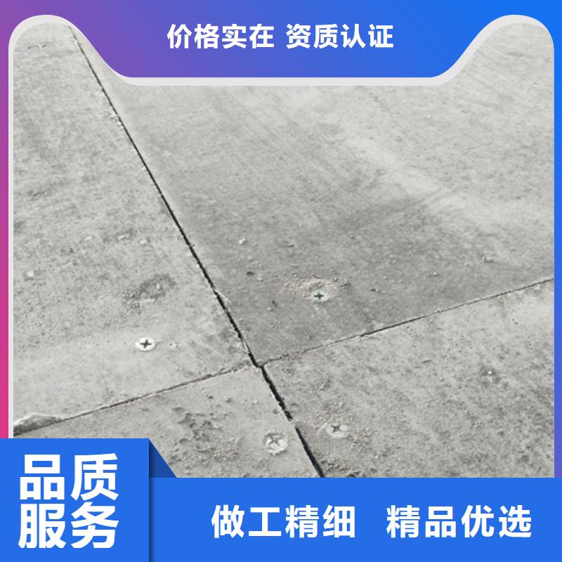 钢结构复式楼板-纤维水泥板工厂批发