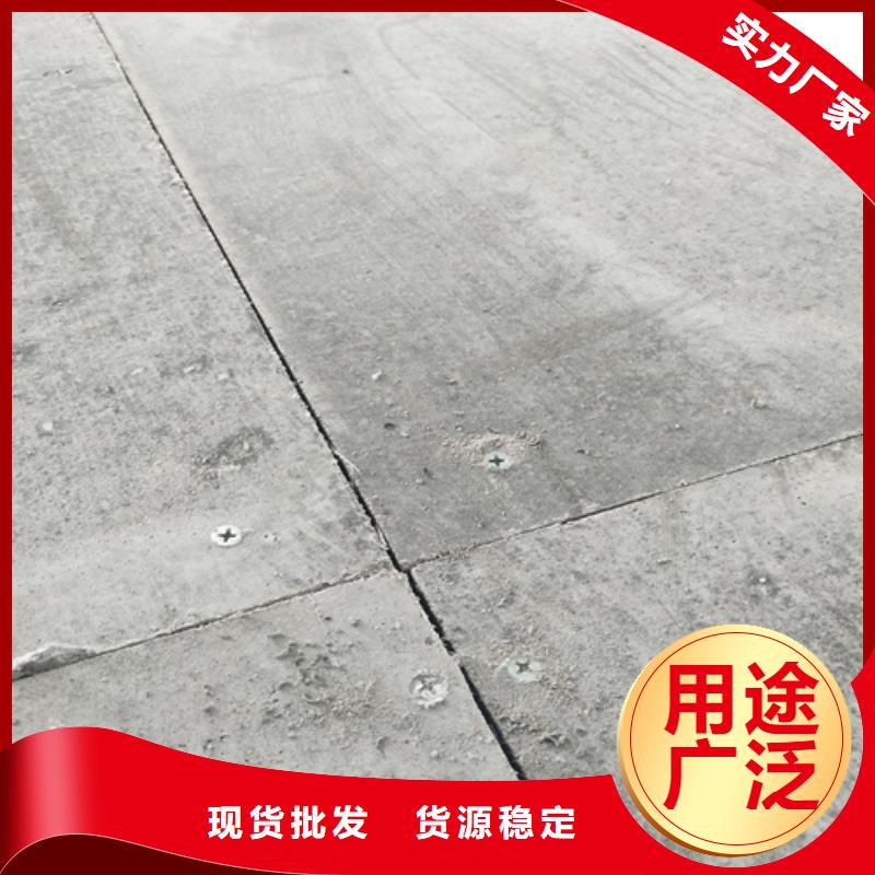 钢结构复式楼板_纤维水泥板品质无所畏惧