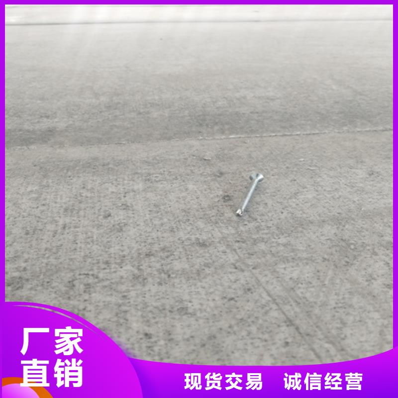 钢结构复式楼板-纤维水泥板工厂批发